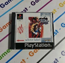 PS1 STREET FIGHTER EX2 PLUS