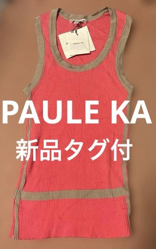 Paule canotta maglia a - maglia,