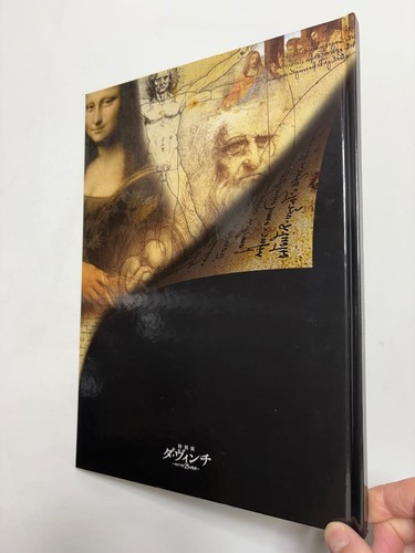 Catalogo mostra leonardo - leonardo, da