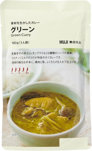 Muji salsa curry verde - salsa,