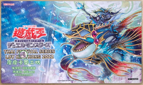 Yugioh playmat oh - yugioh, yu-gi-oh