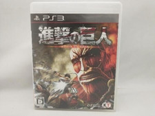 Shingeki kyojin attack on - attack,