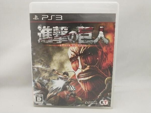 Shingeki kyojin attack - shingeki, on