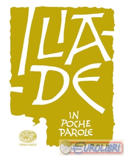 9788866564683 iliade - 9788866564683,