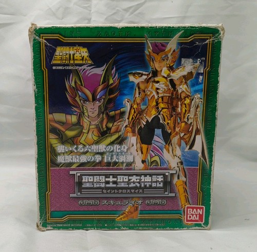 Modellino bandai saint seiya - modellino,