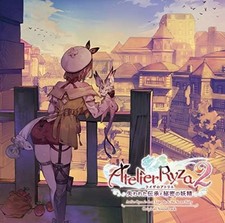 ATELIER RYZA 2: LOST LEGENDS &