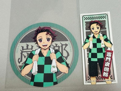 Demon slayer kimetsu yaiba - demon, no