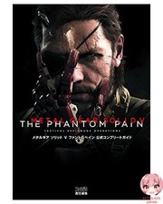 Metal Gear Solid V: The Phantom Pain Guida Completa Ufficiale Strategia Famitsu