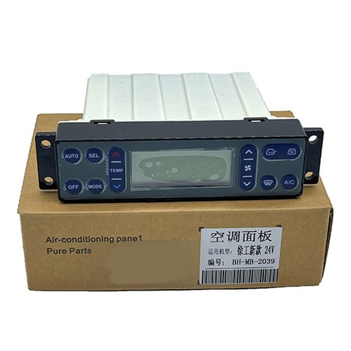 Per escavatore 803547412 - per,