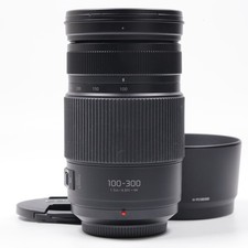 Panasonic LUMIX G VARIO