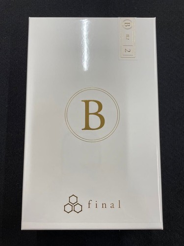 Final audio b1bdssd - final,