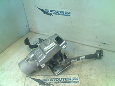 STEERING COLUMN HOUSING