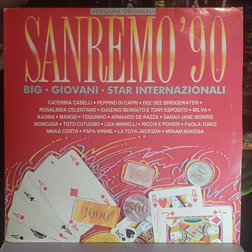 Doppio disco giri sanremo - doppio, 33