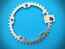 Corona  adatta a Campagnolo record chorus  girobulloni 135mm 40 Denti  NO BRAND