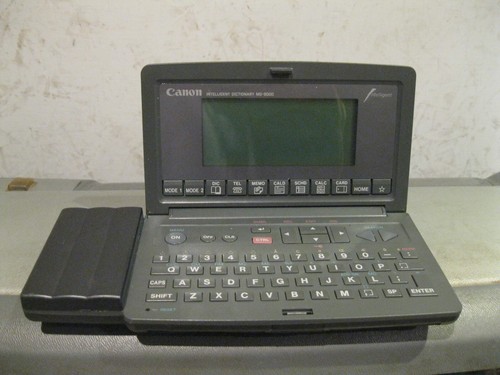 Dictionary canon - dictionary,