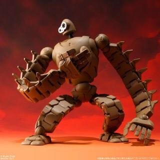 Premium bandai exclusive - premium,