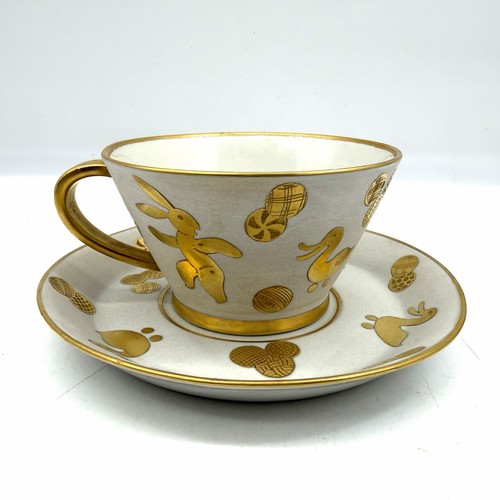 Arrigo finzi tazza - arrigo, con