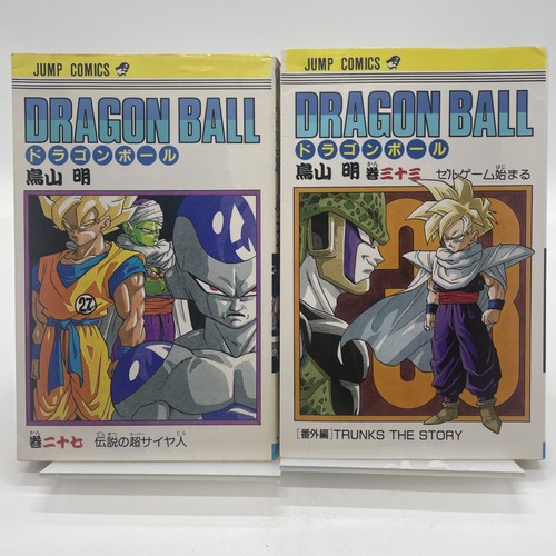 Dragon ball vol 33 first - &,