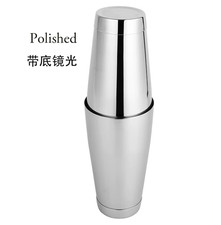 Shaker per Cocktail Boston