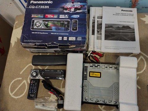 Autoradio panasonic c7353n - autoradio, cq-c7353n