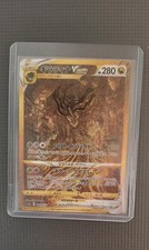 Pokemon SWSH VSTAR Universo