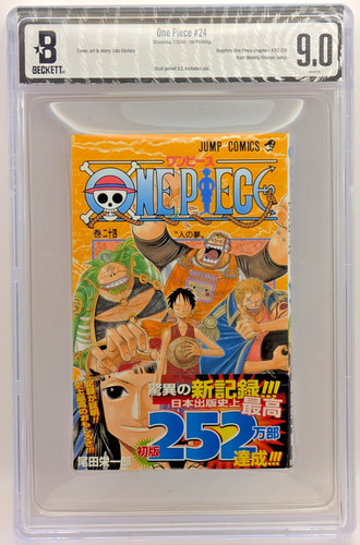 Bgs one piece 24first - 9.0,