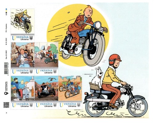 Ucraina 2022 tintin - ucraina,