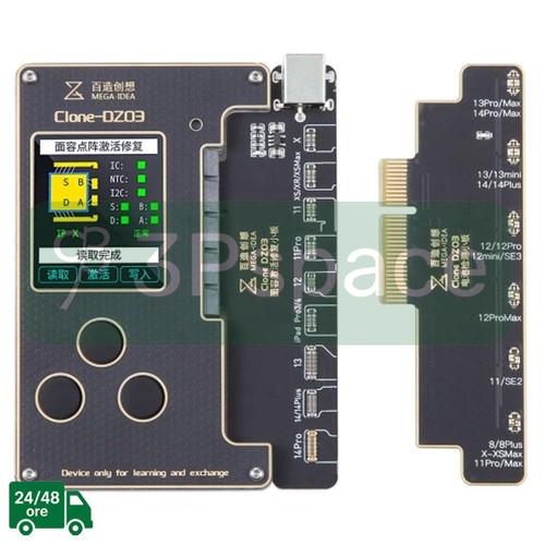 Qianli clone dz03 - qianli,