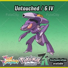 Genesect Pokemon Leggende ZA