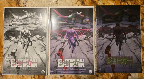 Batman 1 redcode - 52),