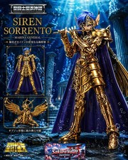 Figurina Generale Marina San