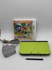 New nintendo 3ds - -, verde