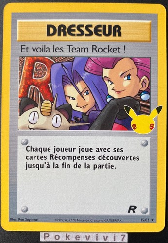 Carte pokemon voila les - pokemon,