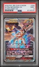 ULTRA NECROZMA GX PSA 9 ULTRA
