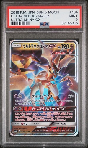 Ultra necrozma psa - necrozma,