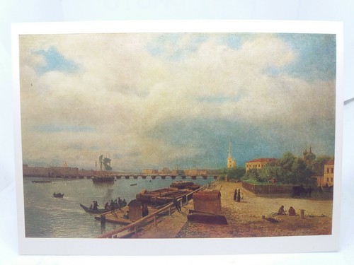 The neva petrovskaya - the, &