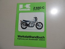 Manuale officina complemento