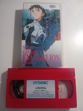 NEON GENESIS EVANGELION SERIE TV COMPLETA DI 13 VIDEOCASSETTE VHS DYNAMIC