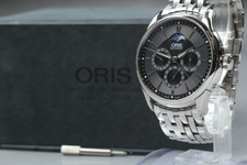 [Exc+5] ORIS Artelier