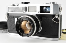 [ EXC + 5 Cappuccio] Canon 7