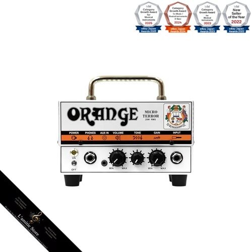 Arancione micro terror - micro, 20w