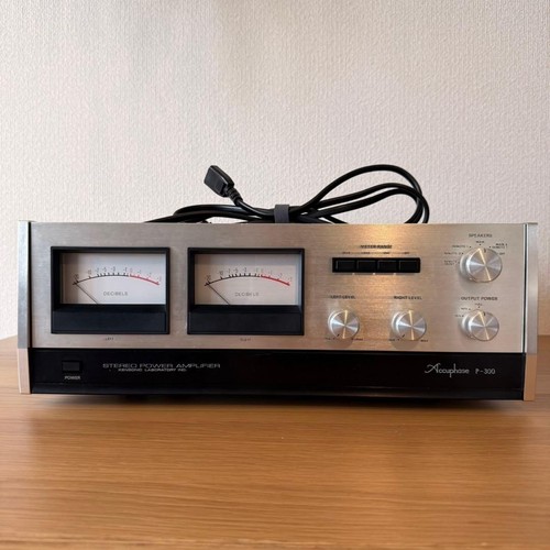 Amplificatore potenza - amplificatore,