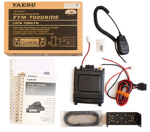 Yaesu ftm 100dr mobile - ftm-100dr/de,
