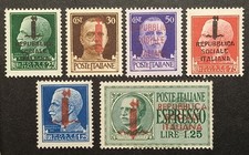R.S.I. Imperiale soprastampati