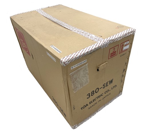 Altoparlante passivo 360w - altoparlante,
