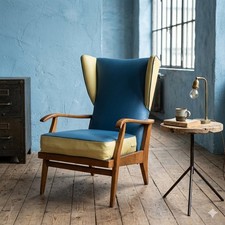 Poltrona Reclinabile 'Camea'