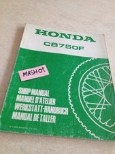 Supplemento Manuale Officina