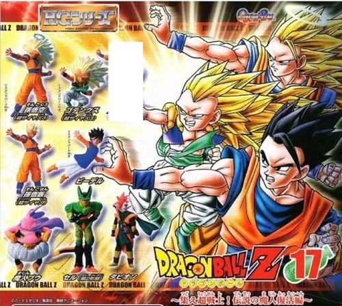 Gashapon series figure - gashapon,