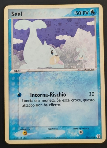 Pokemon seel 112 reverse - pokemon,