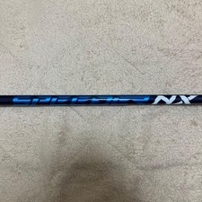 Yamaha Speeder NX 50S Albero